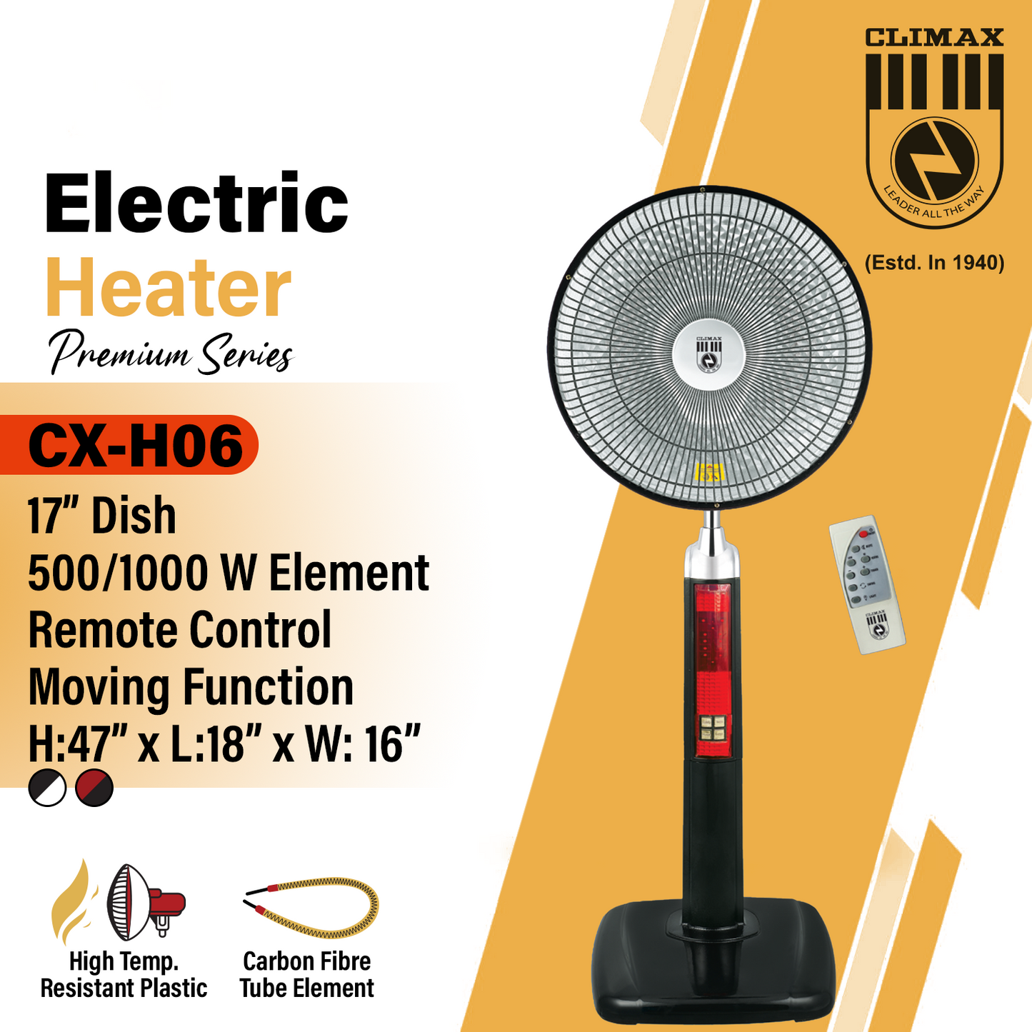 Climax CX-H06 premium series electric heater with 17-inch dish, 500/1000W element, carbon fibre tube, and high-temperature resistant plastic.