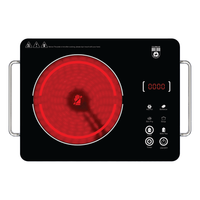 Infrared Cooker