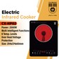 Climax CX-HP02 Infrared Cooker – 2000W Multi-Intelligent Electric Stove | Smart Ceramic Cooking Plate