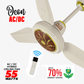 NJS Icon model ceiling fan in off-white color with wood texture and golden design in center, off-white blades, remote control, AC/DC hybrid, 55 watts, energy saving features.