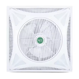 NJS 2x2 Ceiling Fan – Stylish Cooling for False Ceilings & Commercial Spaces
